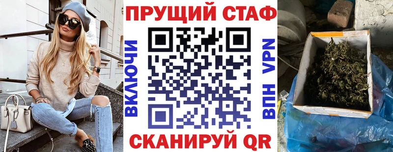 Купить закладку Гашиш  КОКАИН  СК  АМФЕТАМИН  Меф мяу мяу  Дятьково
