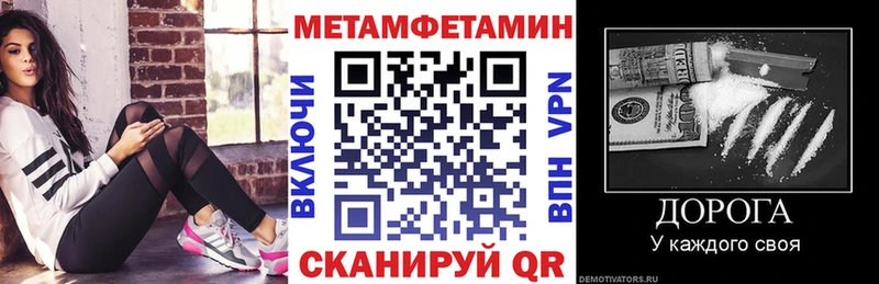 АМФ 98%  Купить закладки  Дятьково 