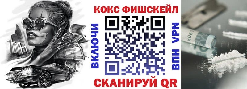 COCAIN Боливия Дятьково