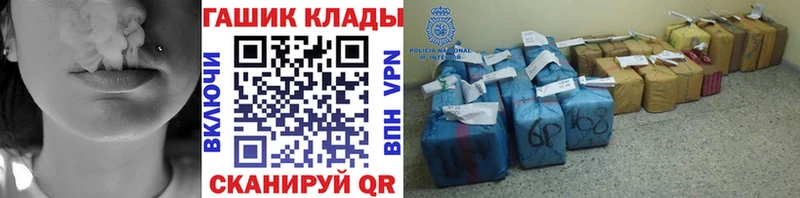 Купить где  Дятьково  ГАШ Изолятор 