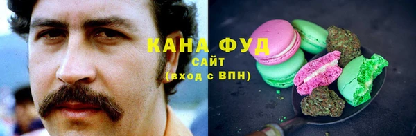 MDMA Балабаново