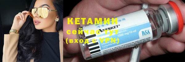 меф VHQ Белоозёрский