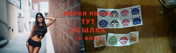 меф VHQ Белоозёрский
