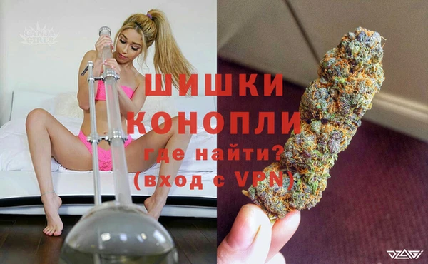меф VHQ Белоозёрский