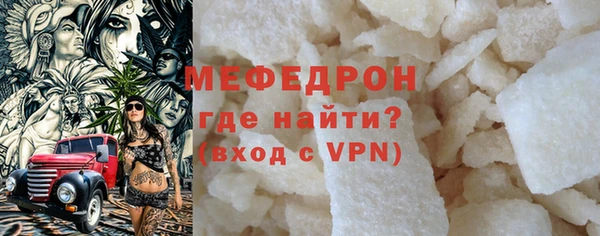 прущие грибы Белокуриха