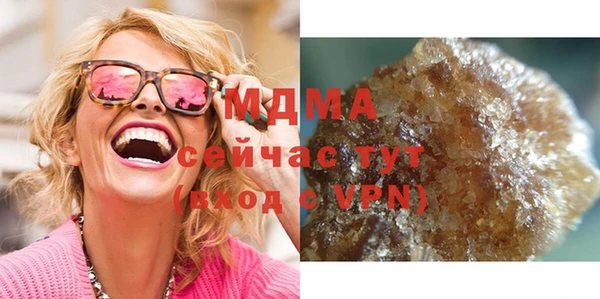 меф VHQ Белоозёрский