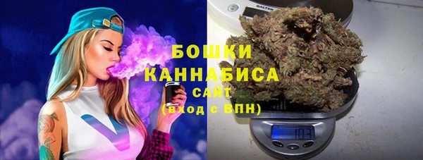герыч Беломорск