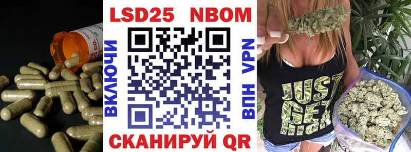 Купить закладки  Дятьково  LSD-25 экстази кислота 