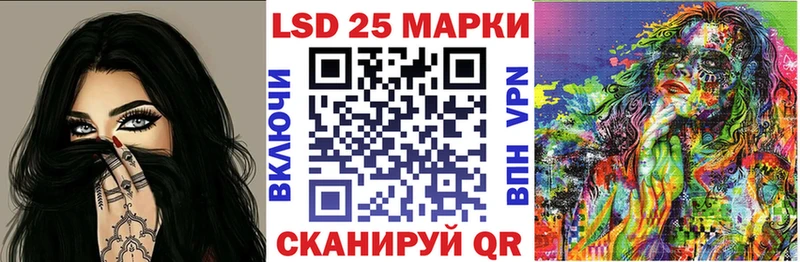 Купить  Дятьково  Марки 25I-NBOMe 1,8мг 